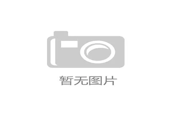 圭亚那洋娃娃舞蹈运动成为新潮流，圭亚那的官方语言是什么