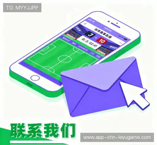 咨询解答